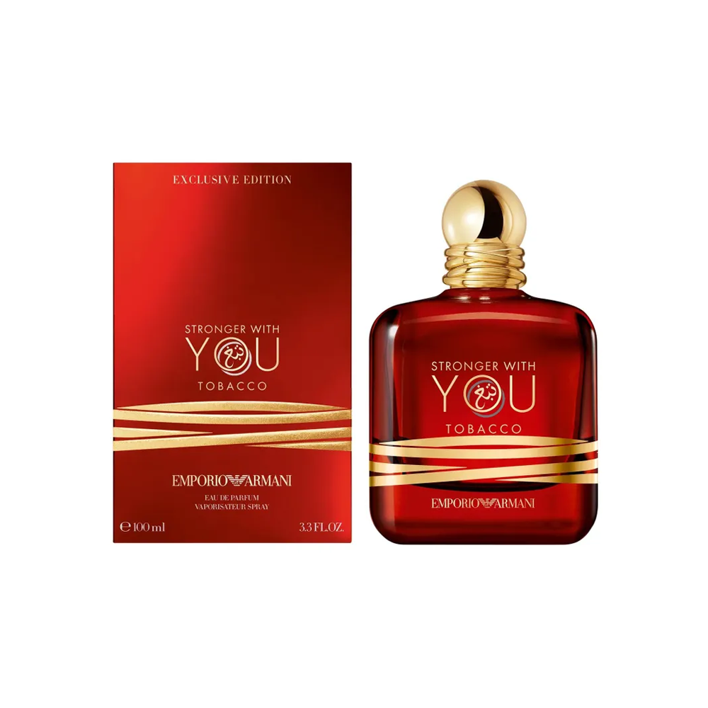 Emporio Armani Tobacco