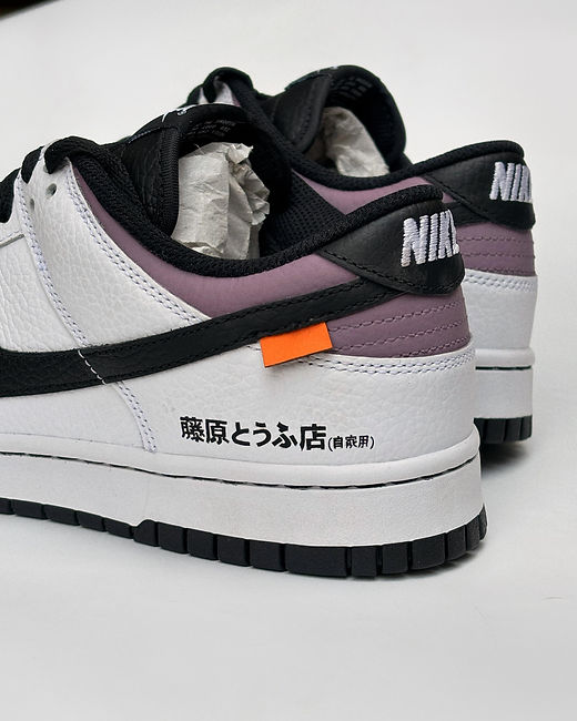 DUNK LOW AE86